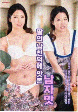 影视编导艺考作品集之纪录片观察作业巷口的第四班车的画面