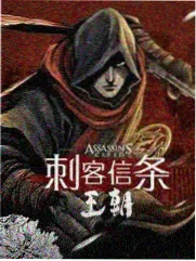 影视编导艺考作品集之声音实验城市低频的画面
